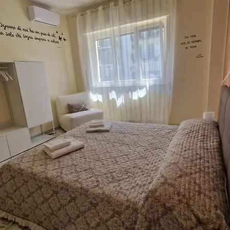 Andali דירה *